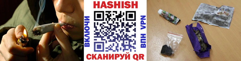 MEGA tor  Кушва  ГАШИШ хэш  сколько стоит 