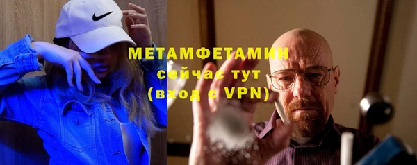МДПВ Белокуриха
