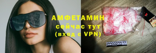 сатива Белоозёрский