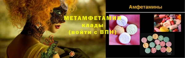 МДПВ Белокуриха
