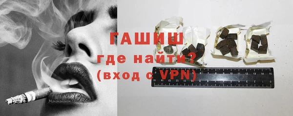сатива Белоозёрский