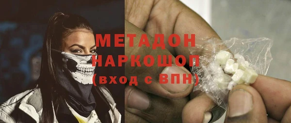 МДПВ Белокуриха