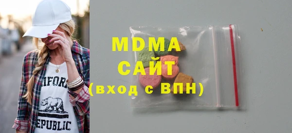 сатива Белоозёрский