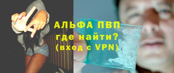 МДПВ Белокуриха