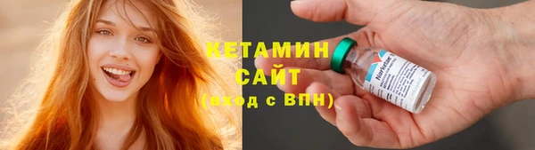 сатива Белоозёрский