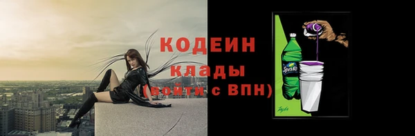 МДПВ Белокуриха