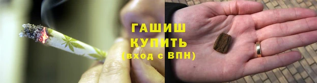 МДПВ Белокуриха