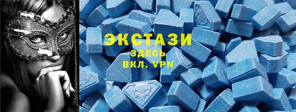 мефедрон Снежинск