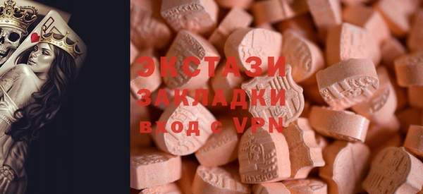МДПВ Белокуриха