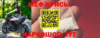 COCAINE Комсомольск-на-Амуре