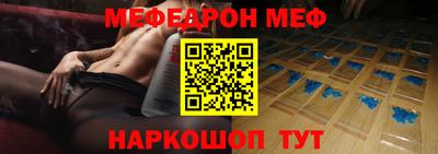 ешки Коммунар