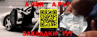 ешки Коммунар