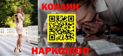 ешки Коммунар