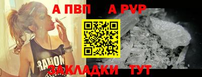 ешки Коммунар