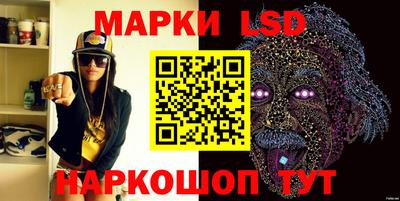 ешки Коммунар