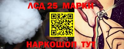 ешки Коммунар