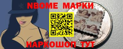 COCAINE Комсомольск-на-Амуре