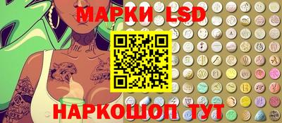 ешки Коммунар