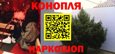 COCAINE Комсомольск-на-Амуре