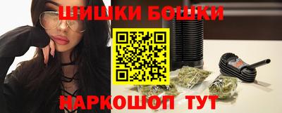 спайс Конаково