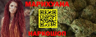 ешки Коммунар
