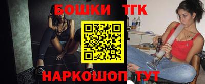 ешки Коммунар