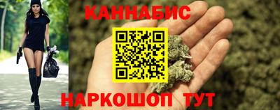 COCAINE Комсомольск-на-Амуре