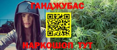 COCAINE Комсомольск-на-Амуре