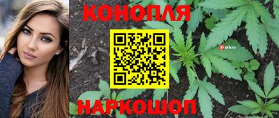 спайс Конаково