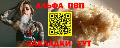 ешки Коммунар