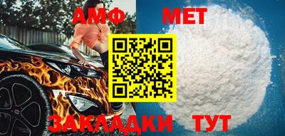 ешки Коммунар
