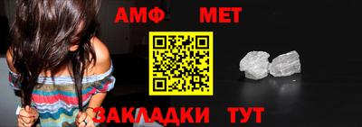 ешки Коммунар
