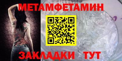 COCAINE Комсомольск-на-Амуре