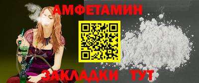 ешки Коммунар