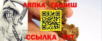 ешки Коммунар