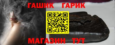 COCAINE Комсомольск-на-Амуре