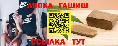 спайс Конаково