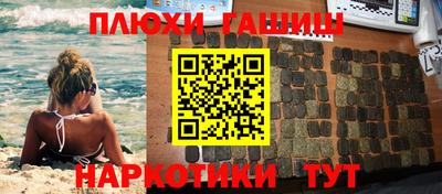 COCAINE Комсомольск-на-Амуре