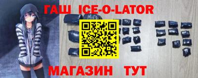 mdma Краснознаменск