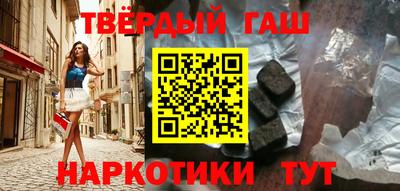 COCAINE Комсомольск-на-Амуре