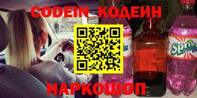 ешки Коммунар